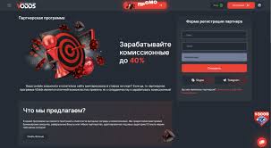 Ставки на гандбол онлайн Все, що потрібно знати 1753444548