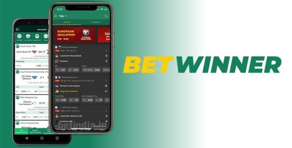 How to Withdraw from Betwinner A Complete Guide 885500721 How to Withdraw from Betwinner A Complete Guide 885500721