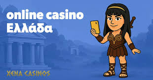 Τα Καλύτερα Online Καζίνο στην Ελλάδα -158981511 Τα Καλύτερα Online Καζίνο στην Ελλάδα -158981511
