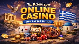 Παιχνίδια και εικονικά καζίνο στην Ελλάδα Ο απόλυτος οδηγός Παιχνίδια και εικονικά καζίνο στην Ελλάδα Ο απόλυτος οδηγός
